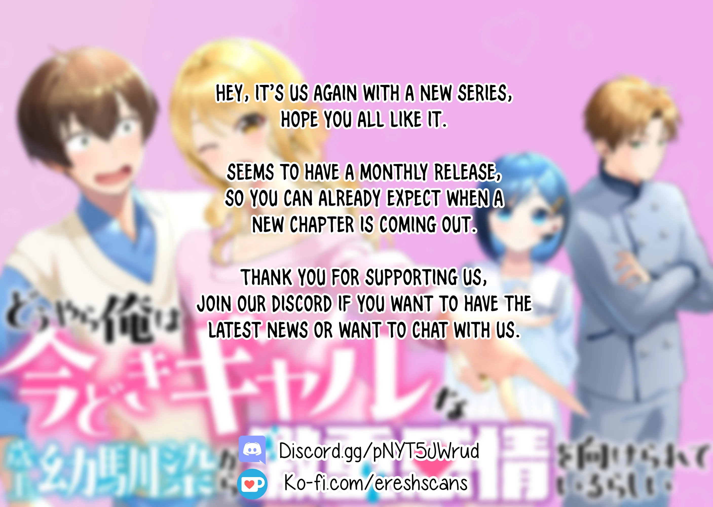 Douyara Ore wa Imadoki Gal na Toshiue Osananajimi kara Gekiomo Kanjou wo Mukerareteiru Rashii Chapter 1 - Page 30