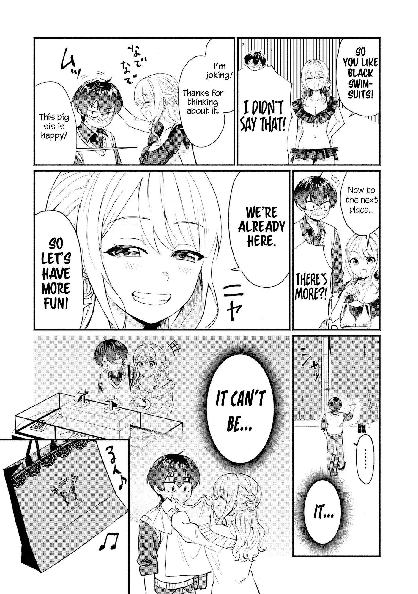 Douyara Ore wa Imadoki Gal na Toshiue Osananajimi kara Gekiomo Kanjou wo Mukerareteiru Rashii Chapter 2 - Page 11