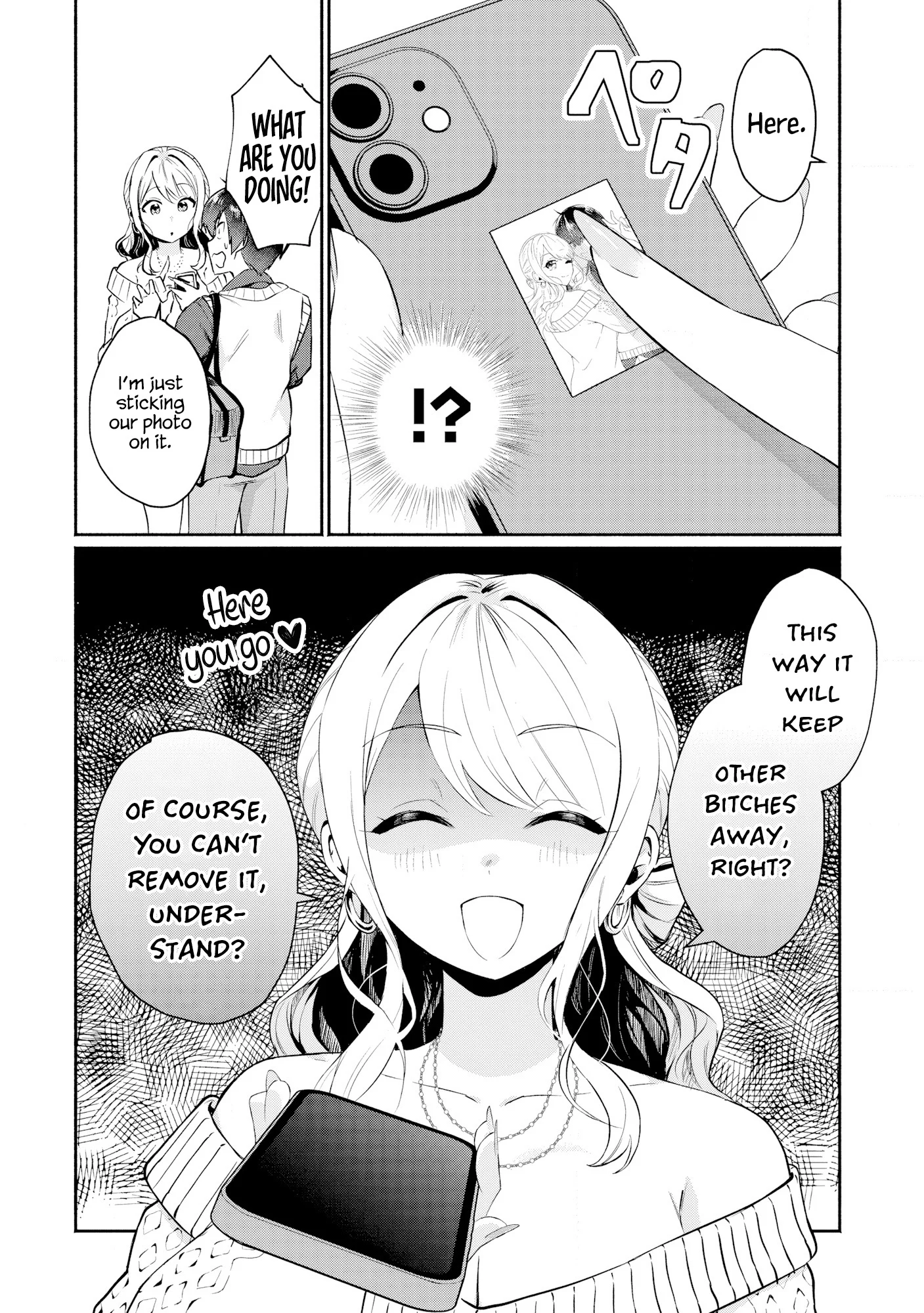 Douyara Ore wa Imadoki Gal na Toshiue Osananajimi kara Gekiomo Kanjou wo Mukerareteiru Rashii Chapter 2 - Page 17