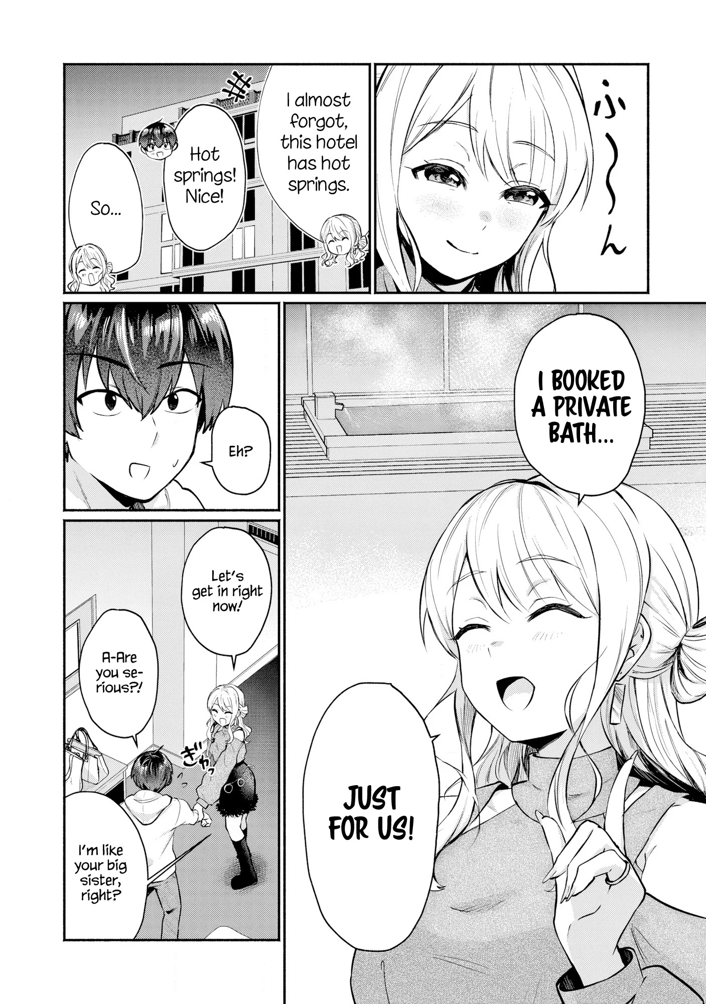 Douyara Ore wa Imadoki Gal na Toshiue Osananajimi kara Gekiomo Kanjou wo Mukerareteiru Rashii Chapter 3 - Page 15