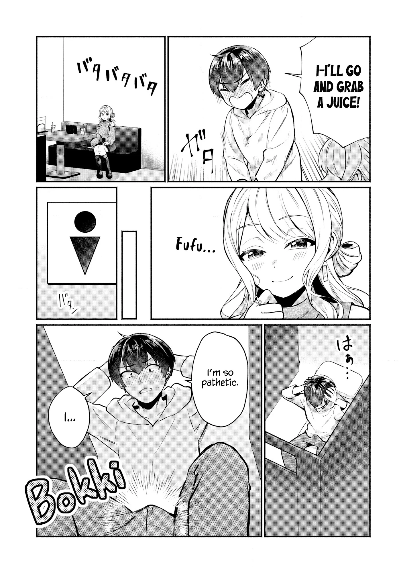 Douyara Ore wa Imadoki Gal na Toshiue Osananajimi kara Gekiomo Kanjou wo Mukerareteiru Rashii Chapter 3 - Page 5