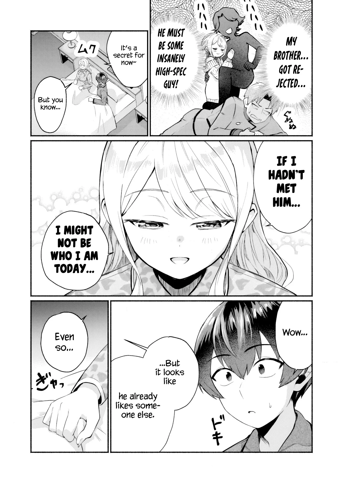 Douyara Ore wa Imadoki Gal na Toshiue Osananajimi kara Gekiomo Kanjou wo Mukerareteiru Rashii Chapter 4 - Page 21