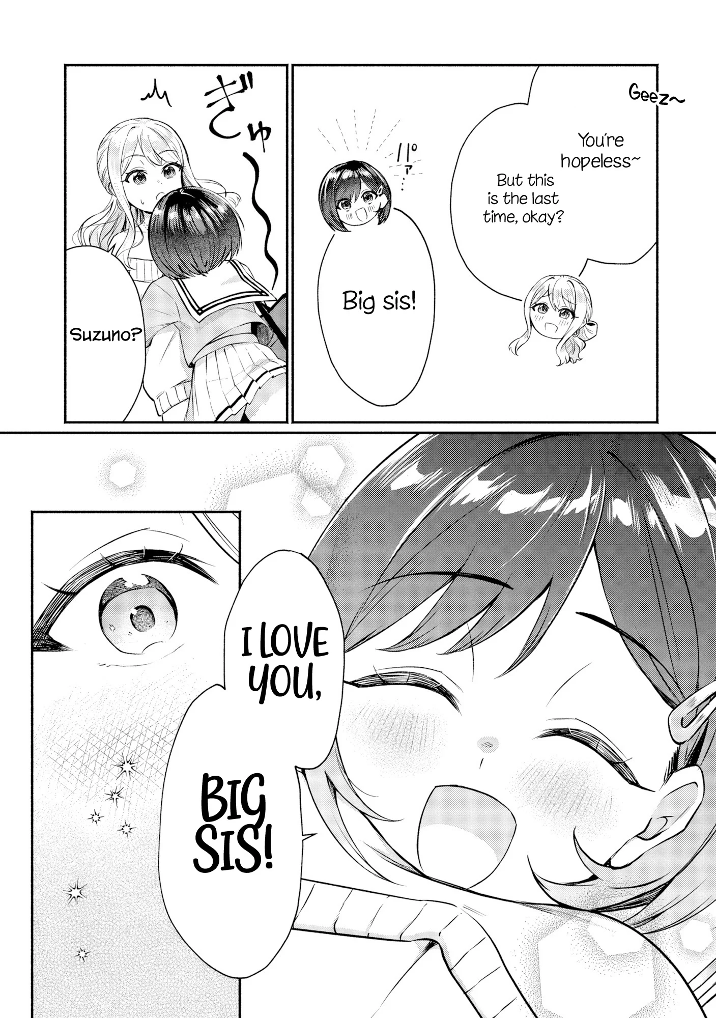 Douyara Ore wa Imadoki Gal na Toshiue Osananajimi kara Gekiomo Kanjou wo Mukerareteiru Rashii Chapter 5.5 - Page 5