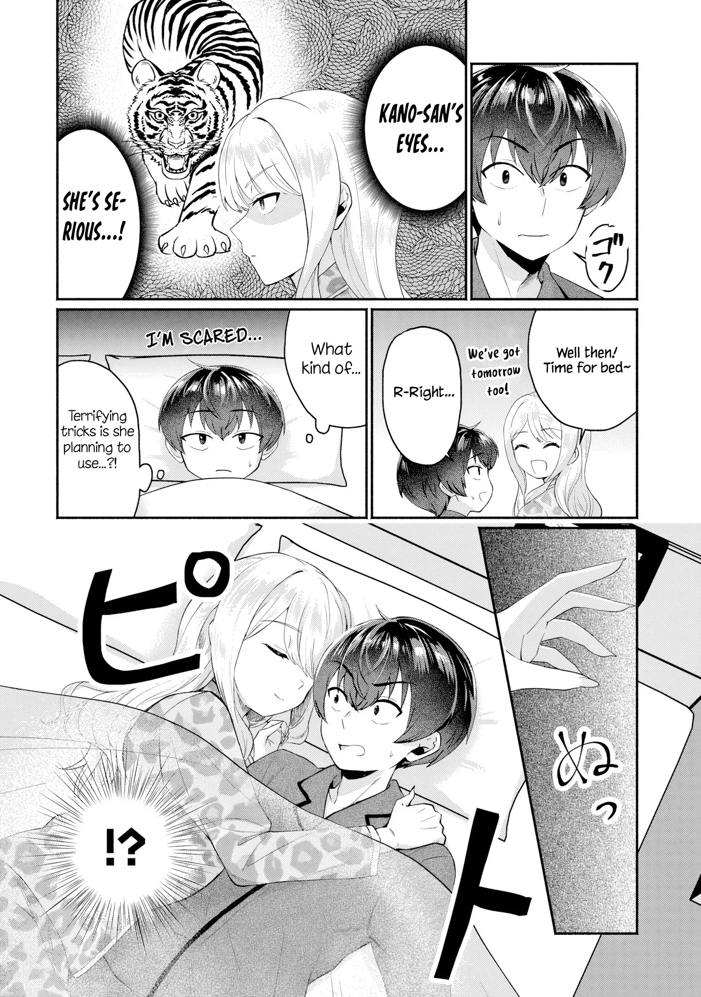 Douyara Ore wa Imadoki Gal na Toshiue Osananajimi kara Gekiomo Kanjou wo Mukerareteiru Rashii Chapter 5 - Page 2