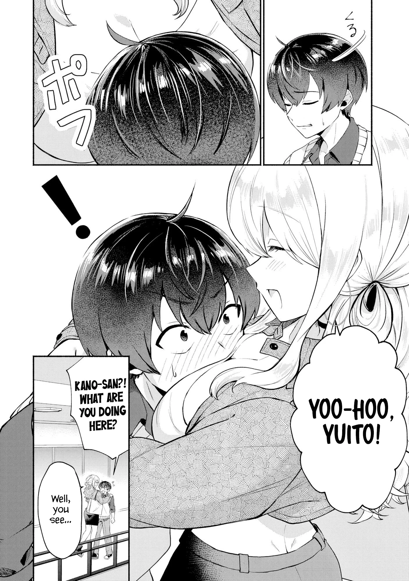 Douyara Ore wa Imadoki Gal na Toshiue Osananajimi kara Gekiomo Kanjou wo Mukerareteiru Rashii Chapter 7 - Page 2