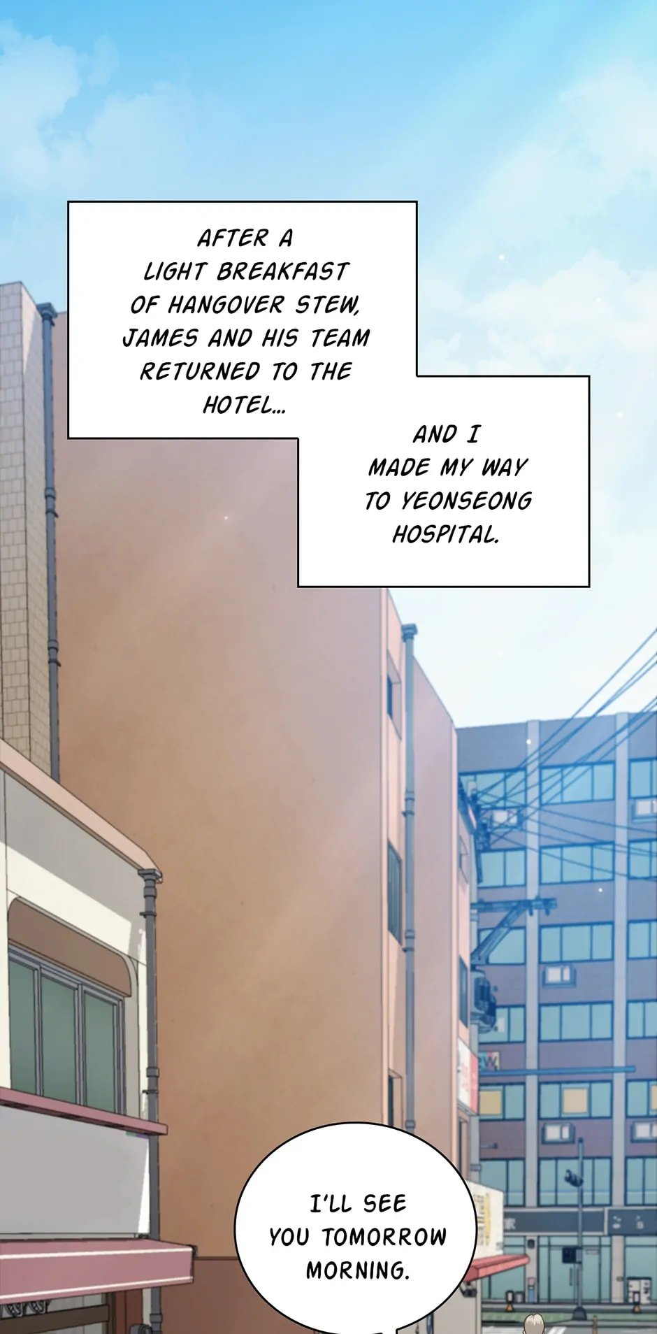 Dr. Choi Tae-Soo Chapter 244 - Page 72