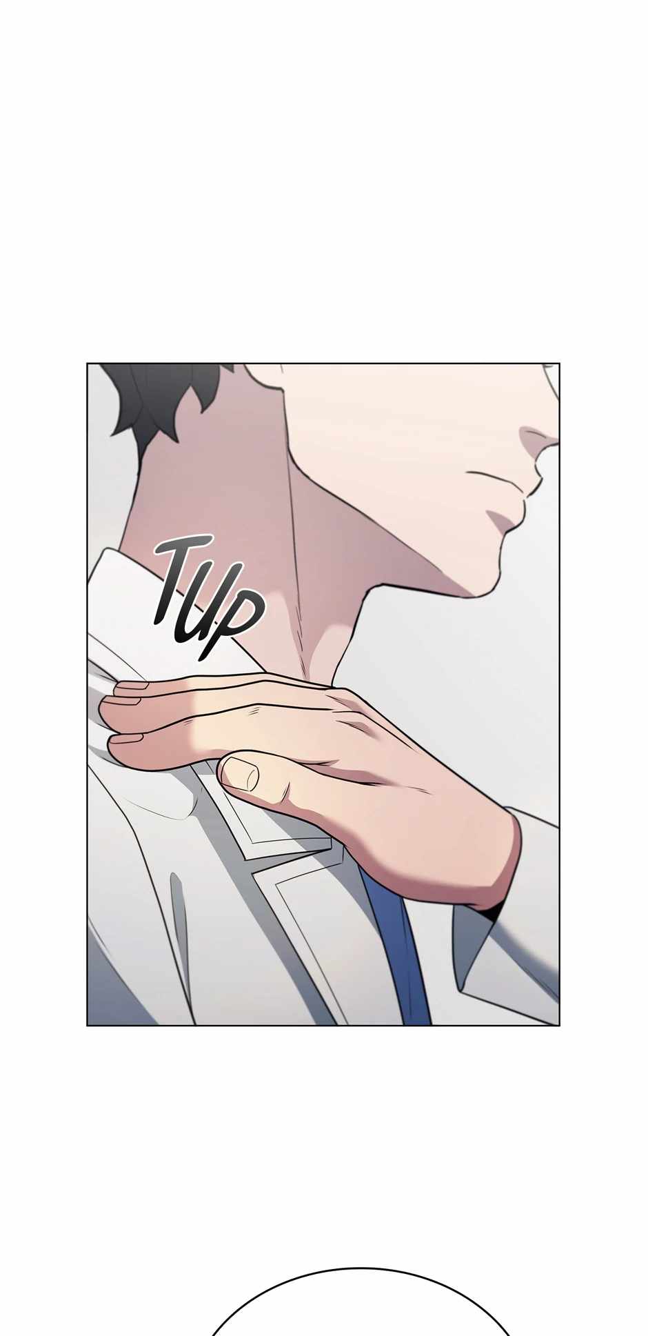 Dr. Choi Tae-Soo Chapter 251 - Page 23