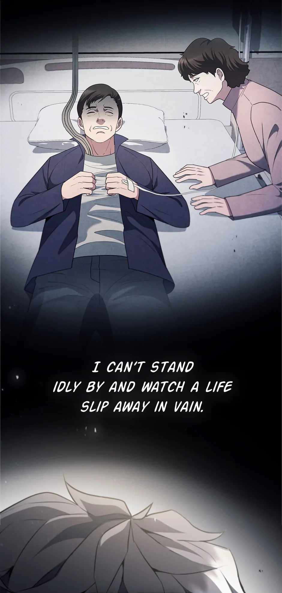 Dr. Choi Tae-Soo Chapter 251 - Page 4