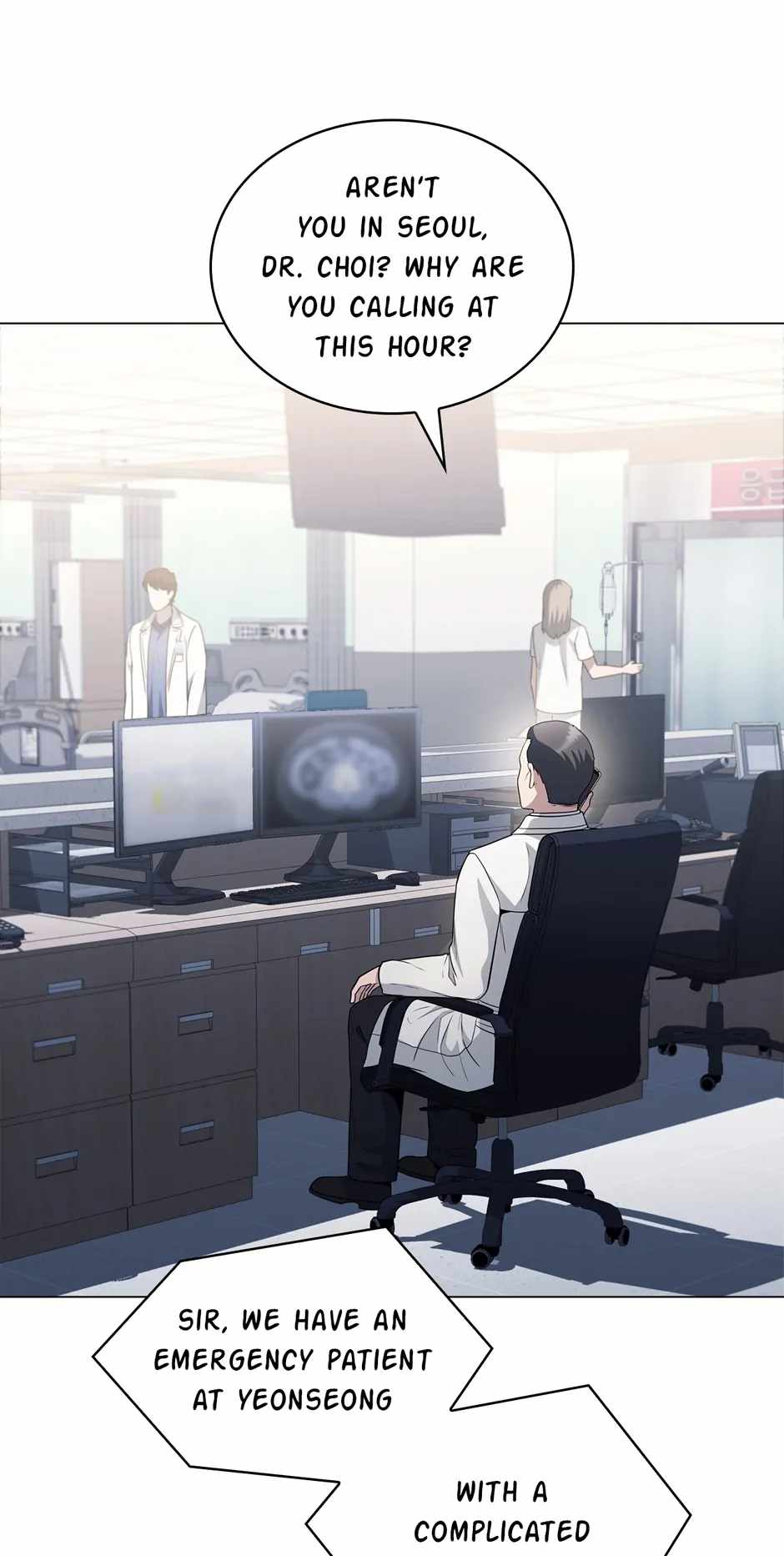 Dr. Choi Tae-Soo Chapter 252 - Page 74