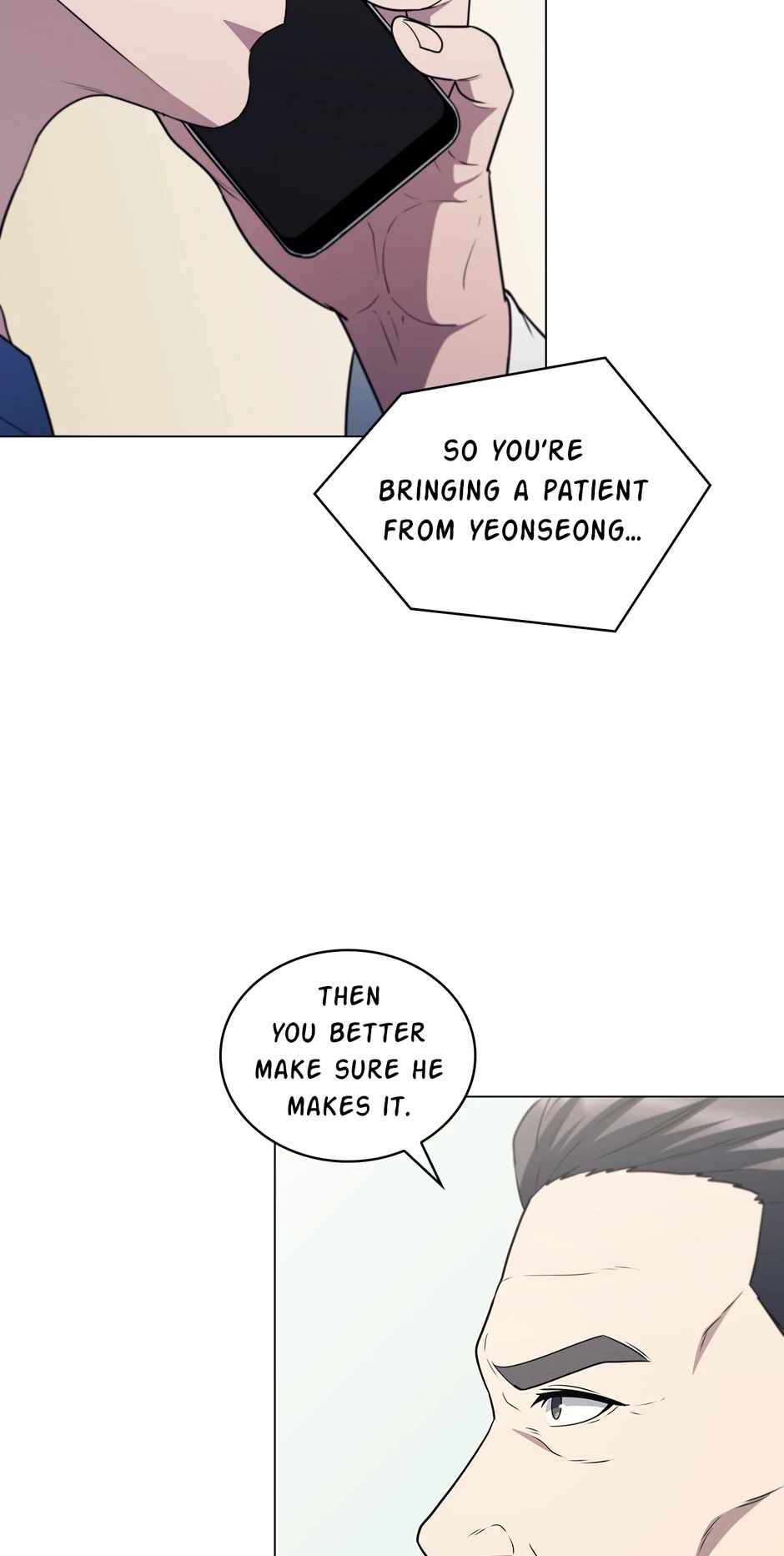 Dr. Choi Tae-Soo Chapter 252 - Page 78