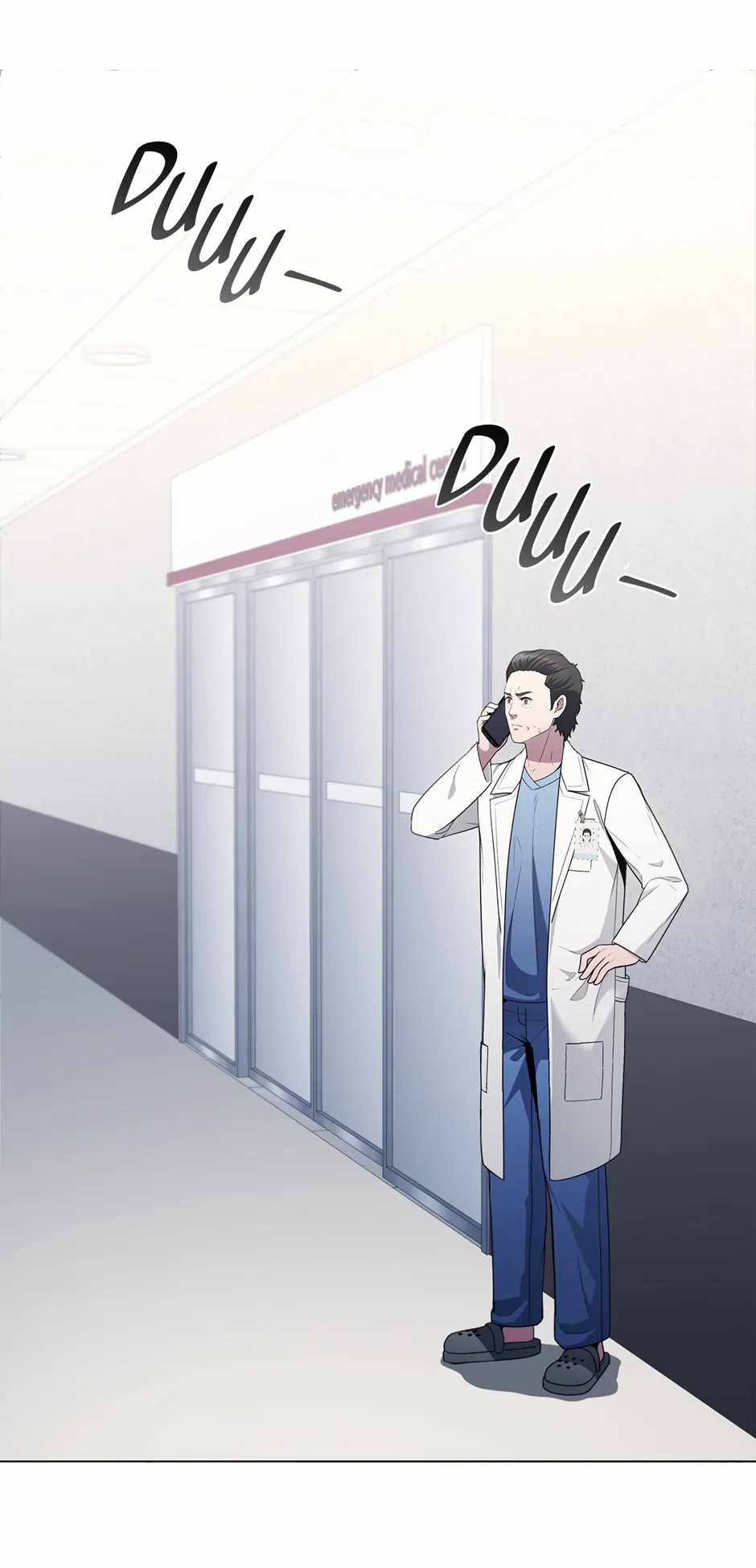 Dr. Choi Tae-Soo Chapter 253 - Page 1
