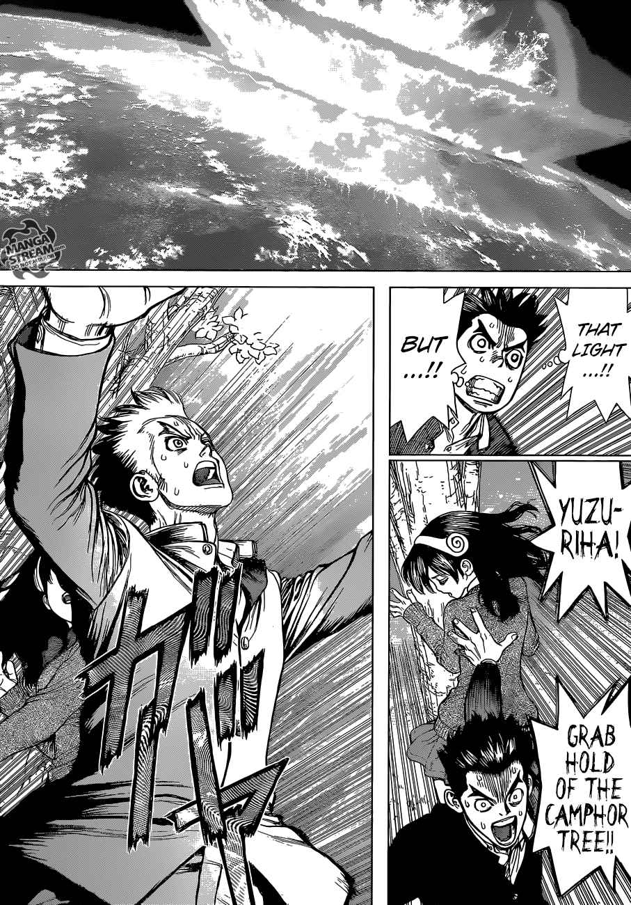 Dr. Stone Chapter 1 - Page 11