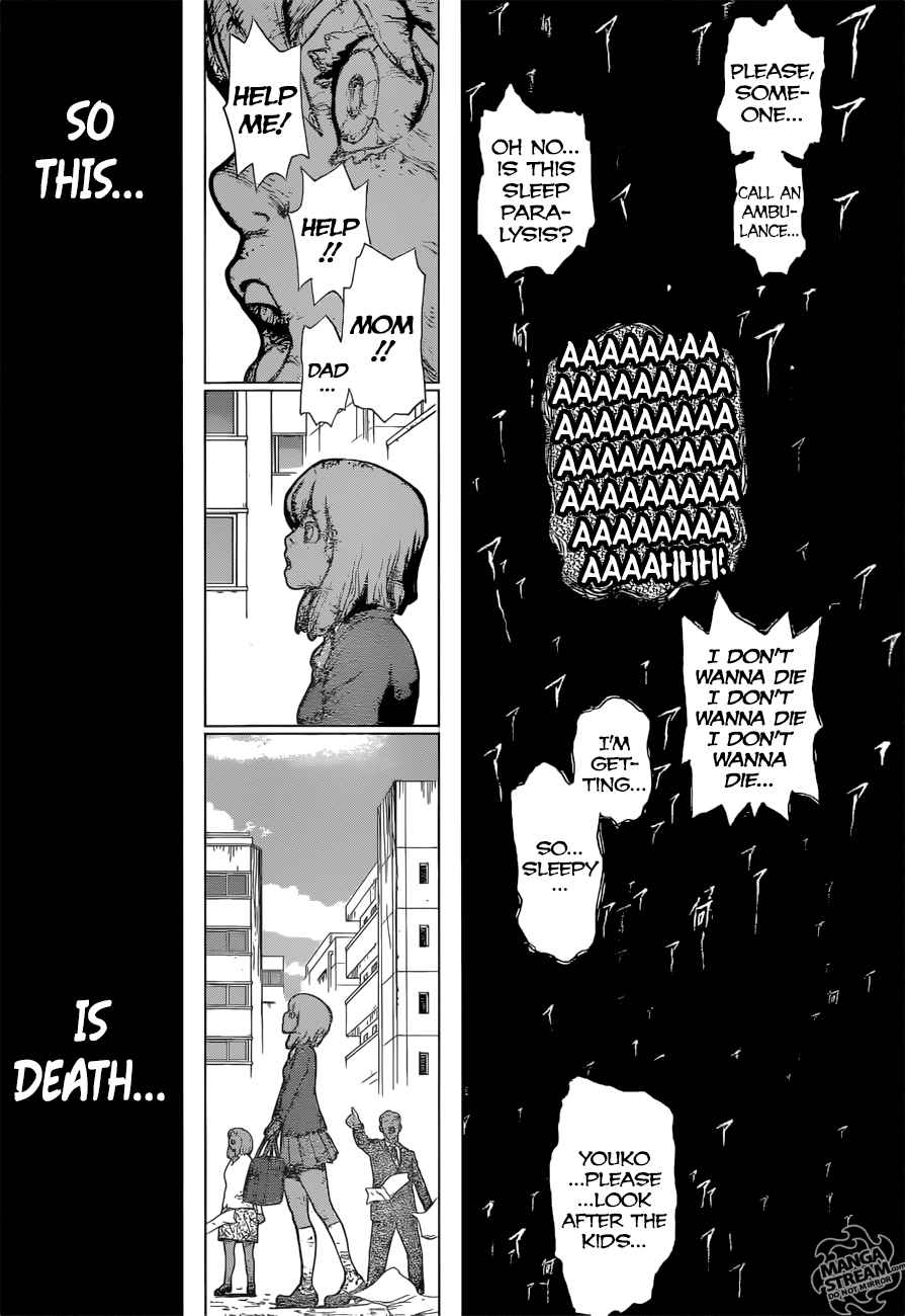 Dr. Stone Chapter 1 - Page 16