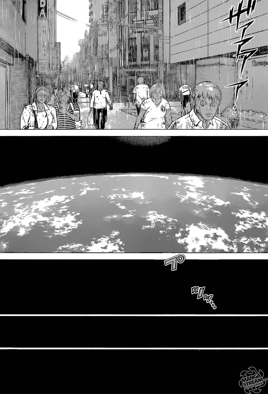 Dr. Stone Chapter 1 - Page 17