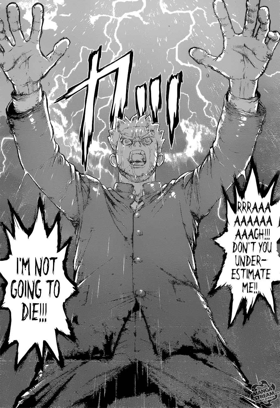 Dr. Stone Chapter 1 - Page 18