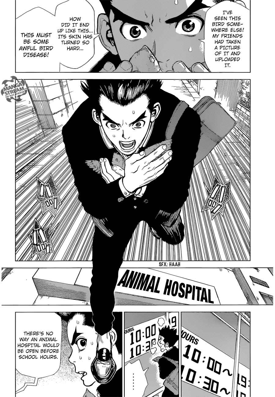 Dr. Stone Chapter 1 - Page 20