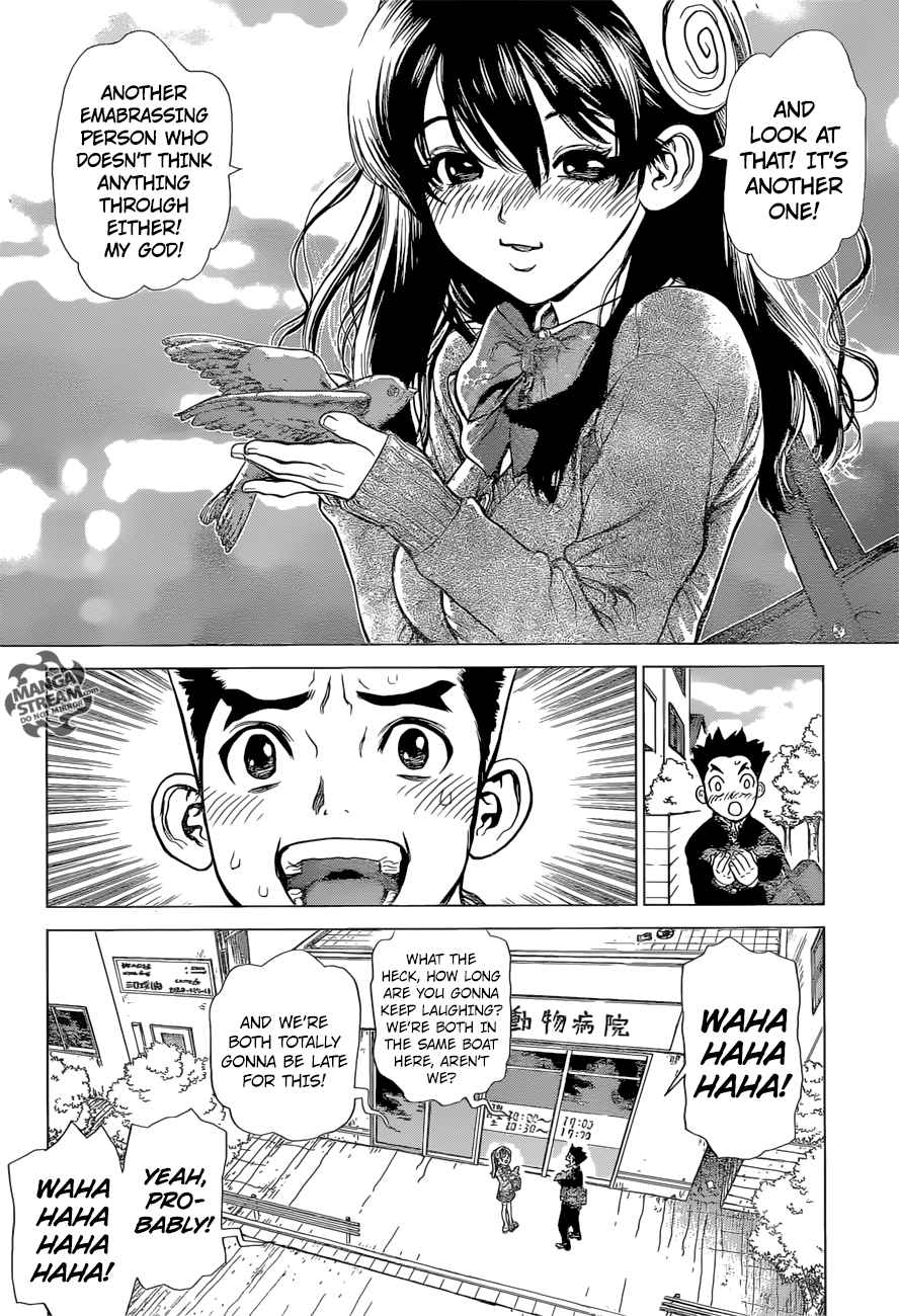 Dr. Stone Chapter 1 - Page 22