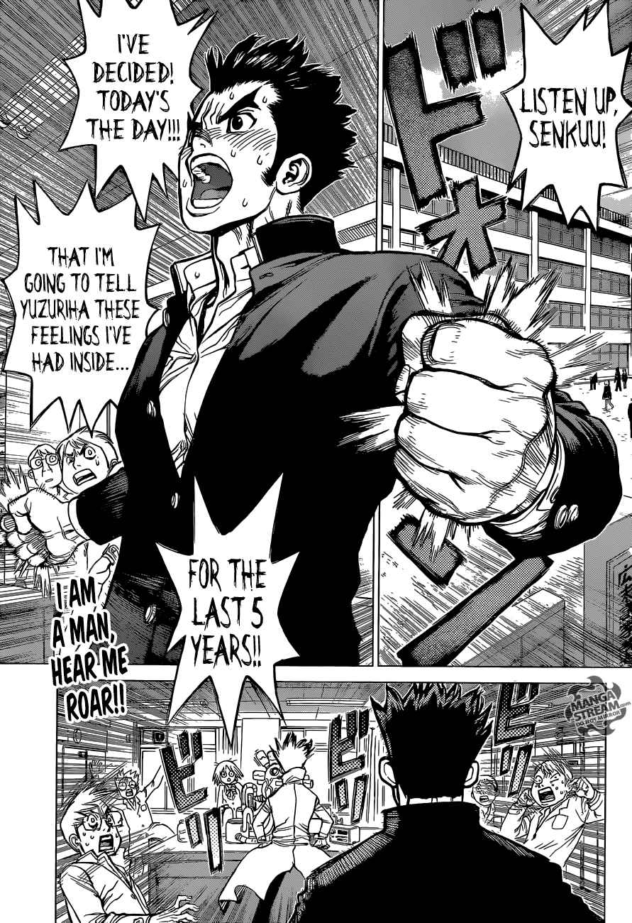 Dr. Stone Chapter 1 - Page 4