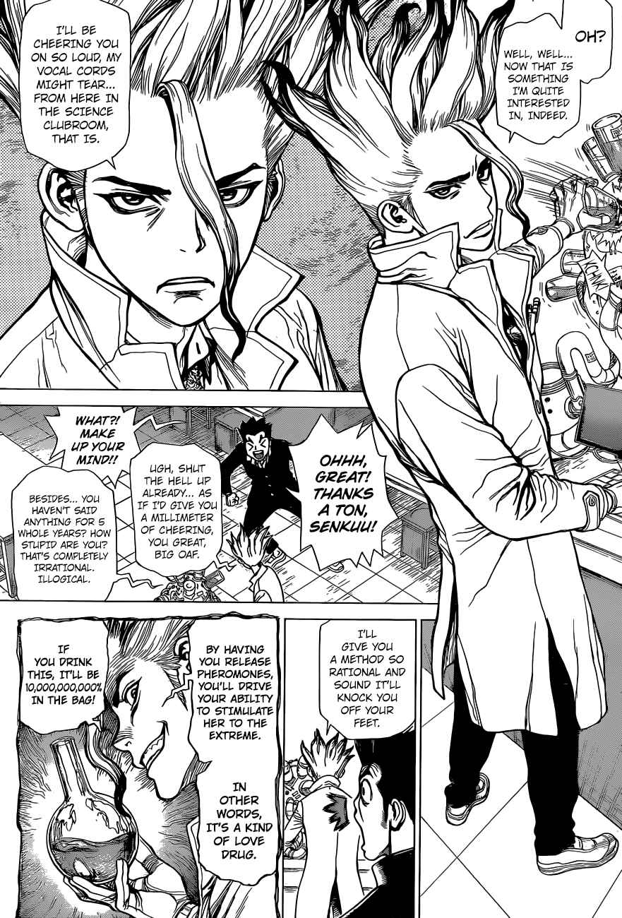 Dr. Stone Chapter 1 - Page 5