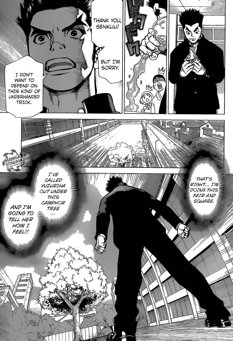 Dr. Stone Chapter 1 - Page 6