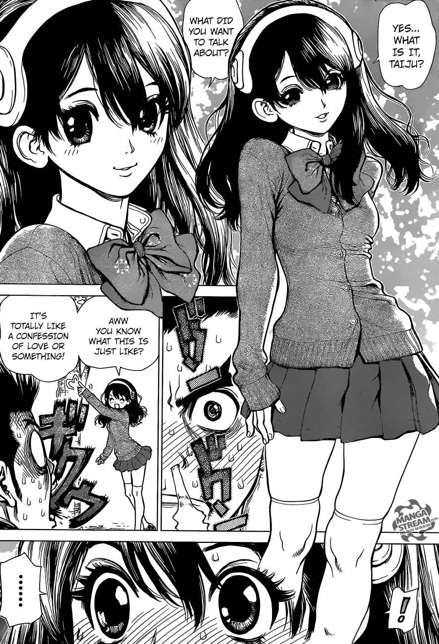 Dr. Stone Chapter 1 - Page 8