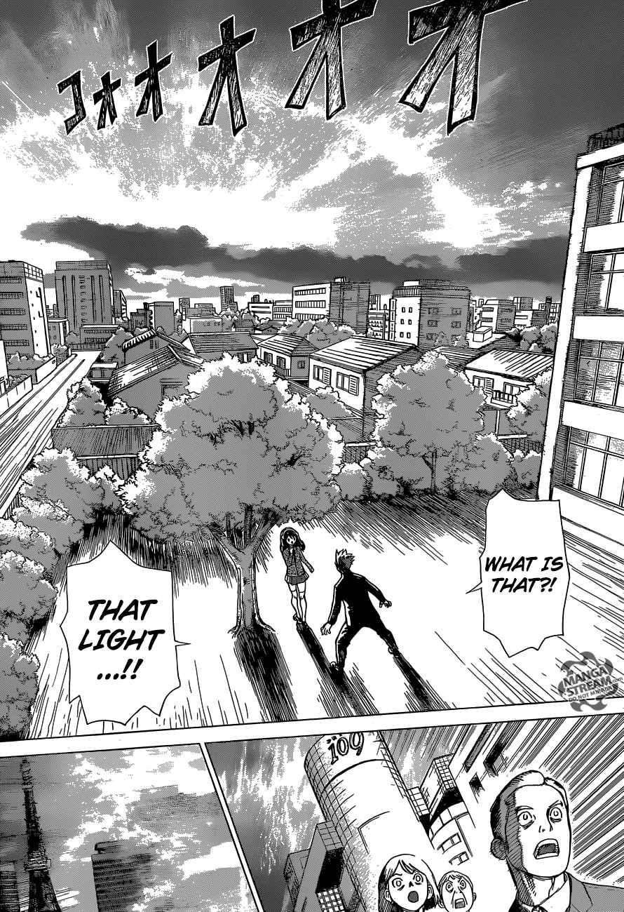 Dr. Stone Chapter 1 - Page 10