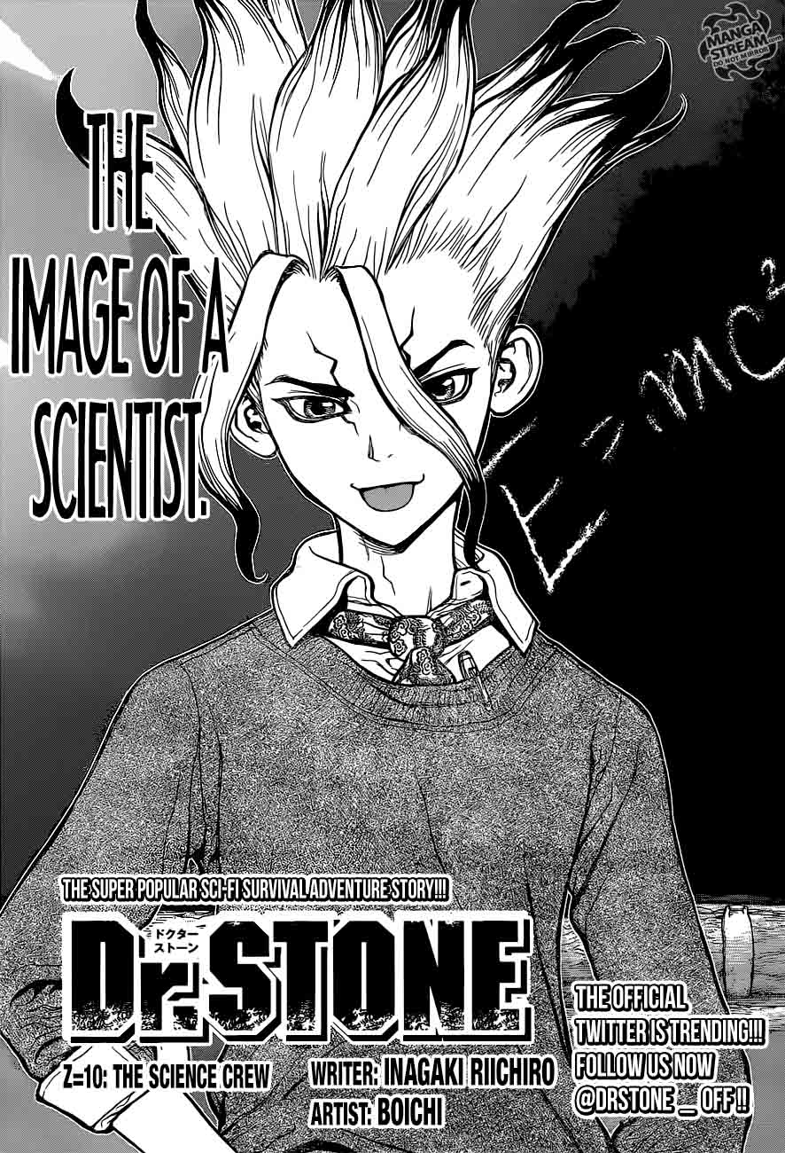 Dr. Stone Chapter 10 - Page 1