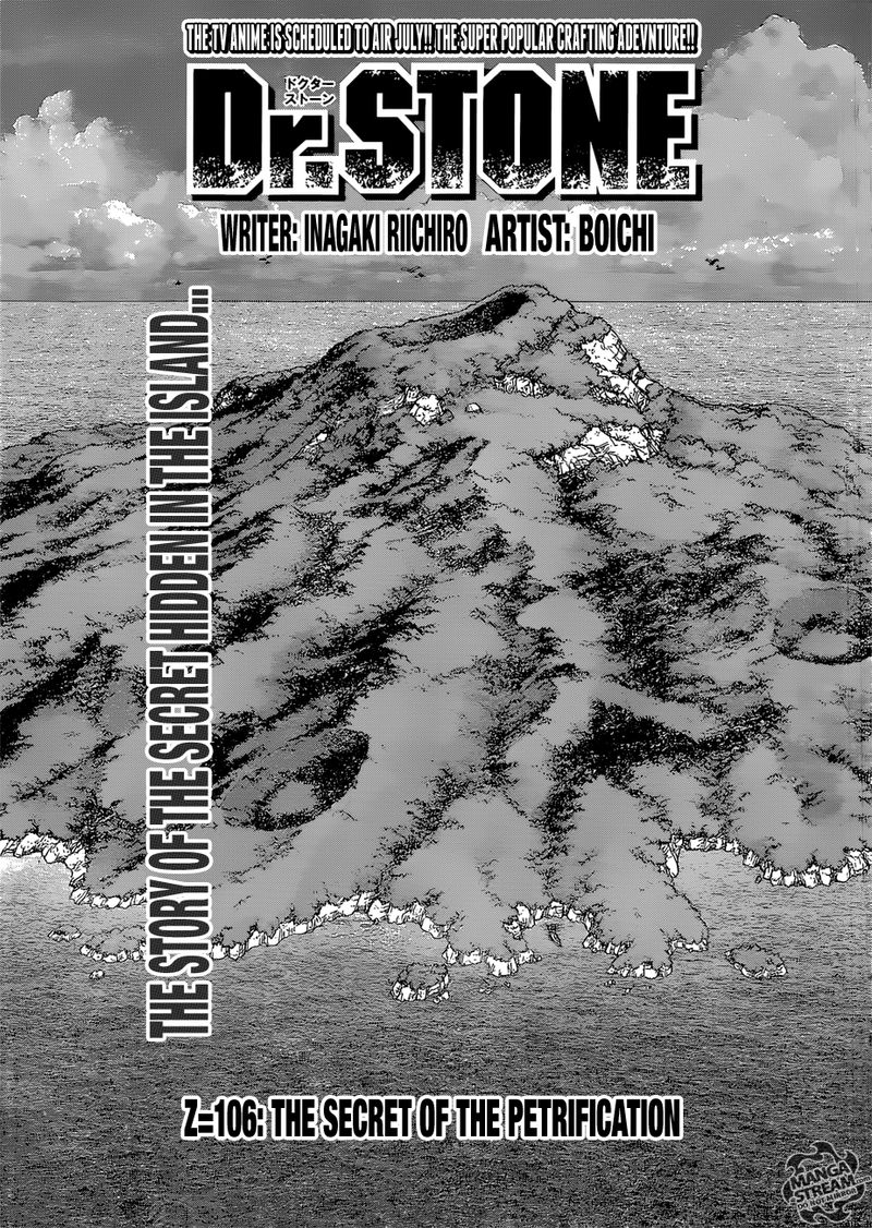 Dr. Stone Chapter 106 - Page 1