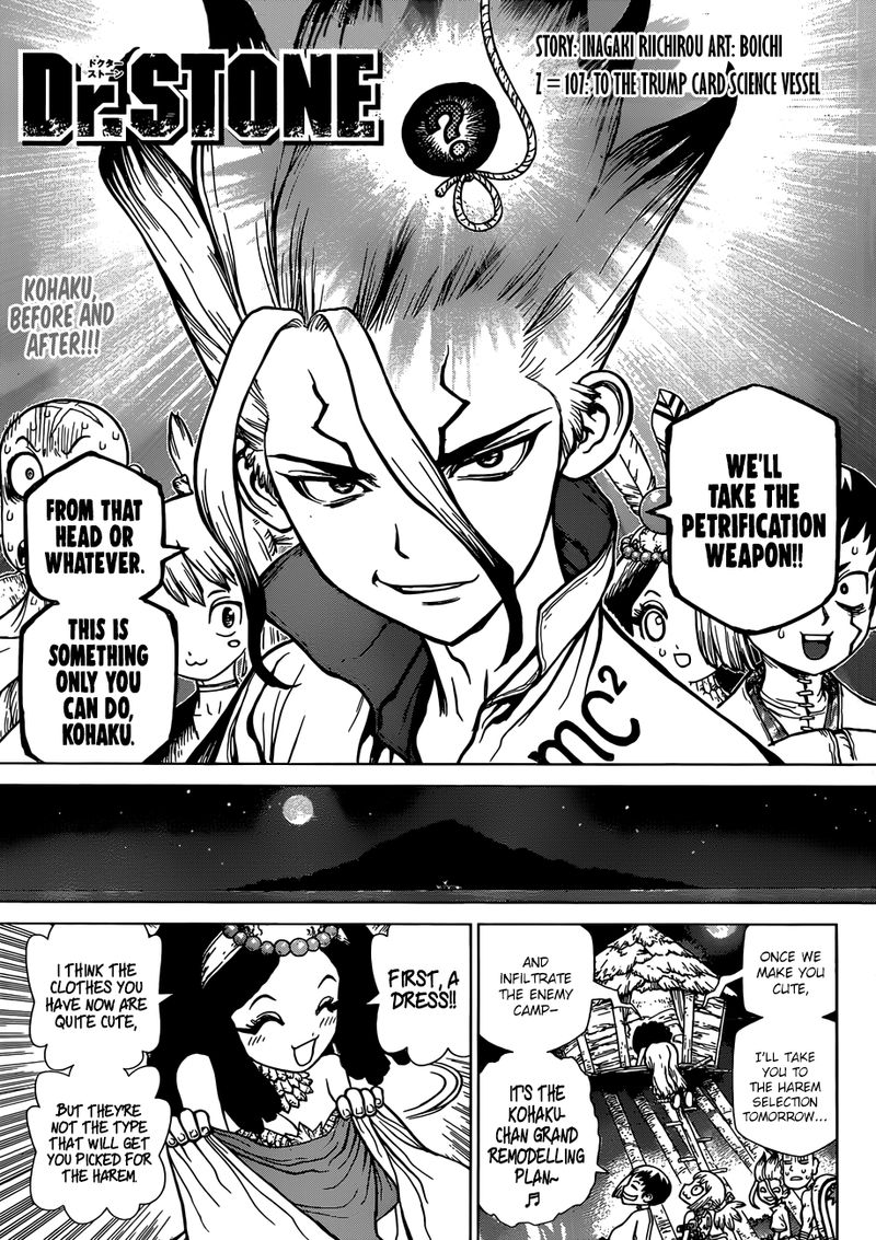 Dr. Stone Chapter 107 - Page 1