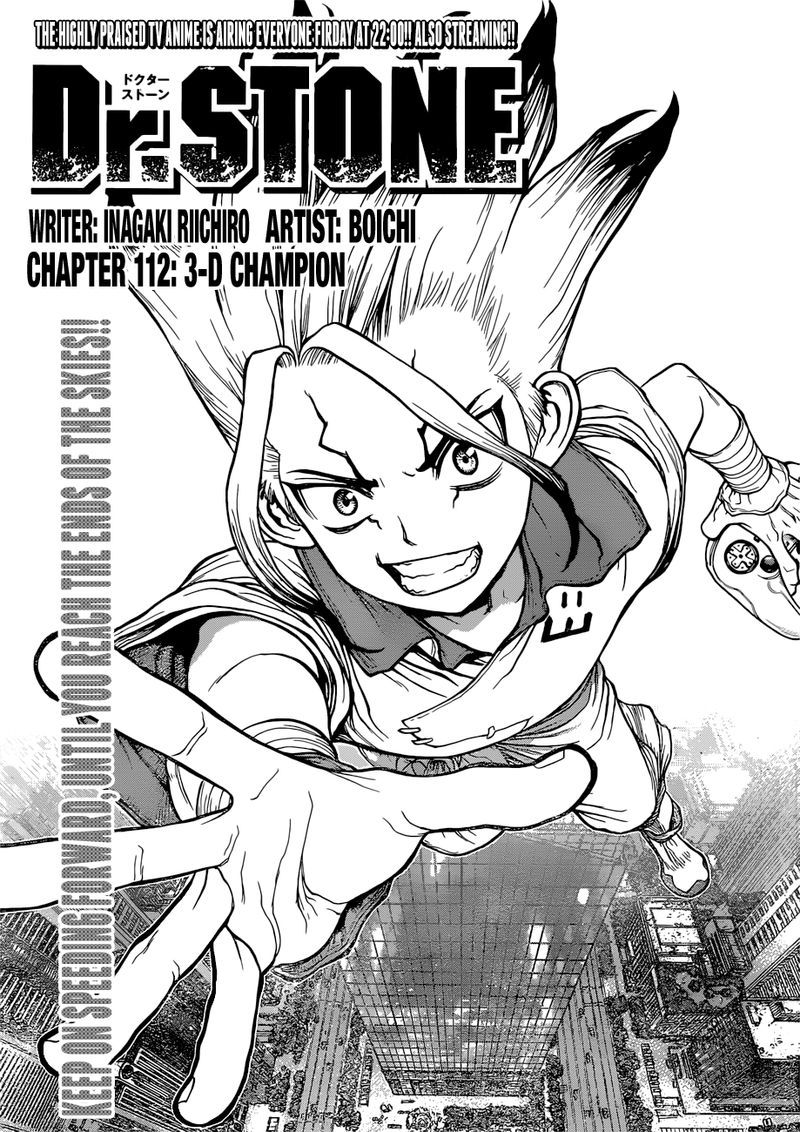Dr. Stone Chapter 112 - Page 1