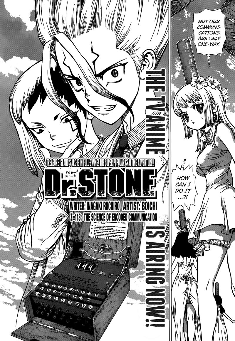 Dr. Stone Chapter 113 - Page 2