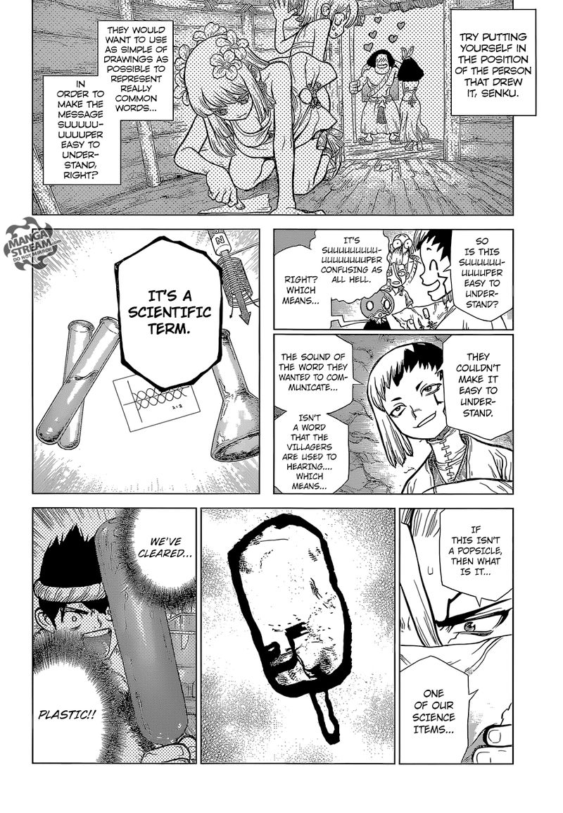 Dr. Stone Chapter 113 - Page 12