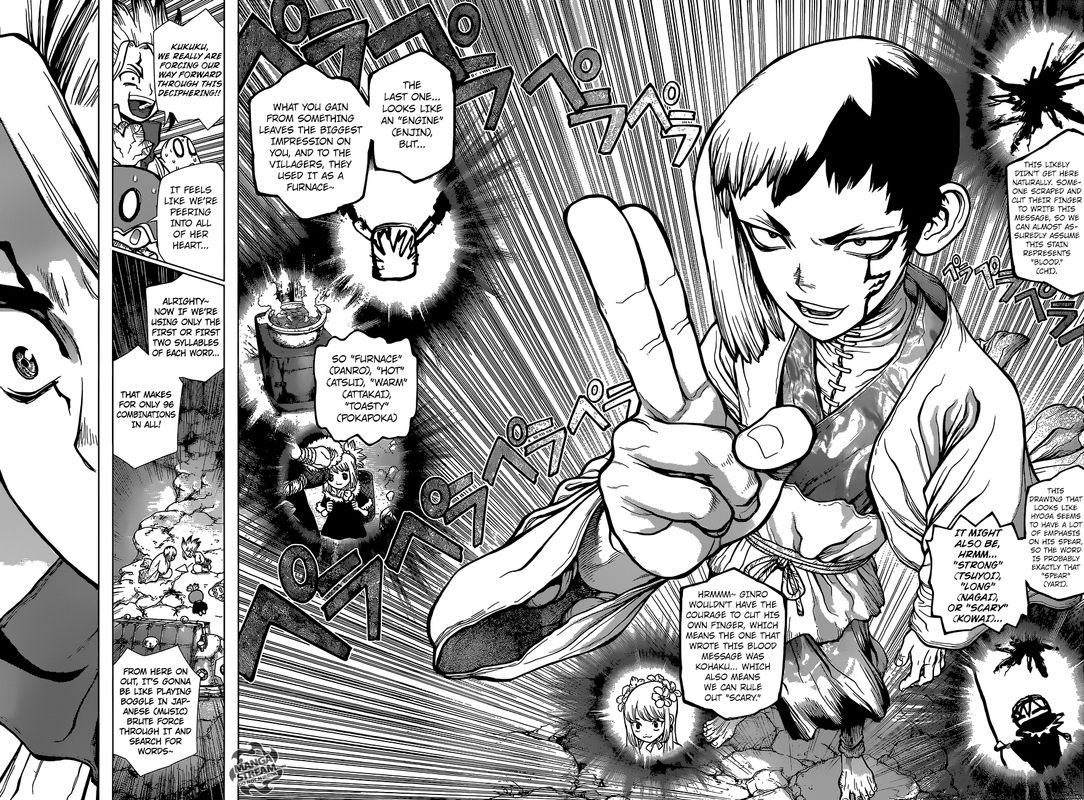 Dr. Stone Chapter 113 - Page 14