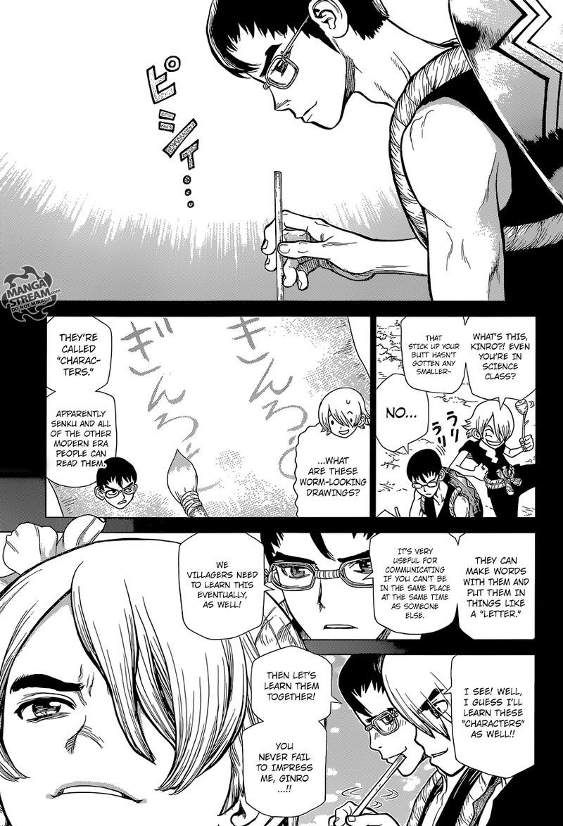 Dr. Stone Chapter 113 - Page 7