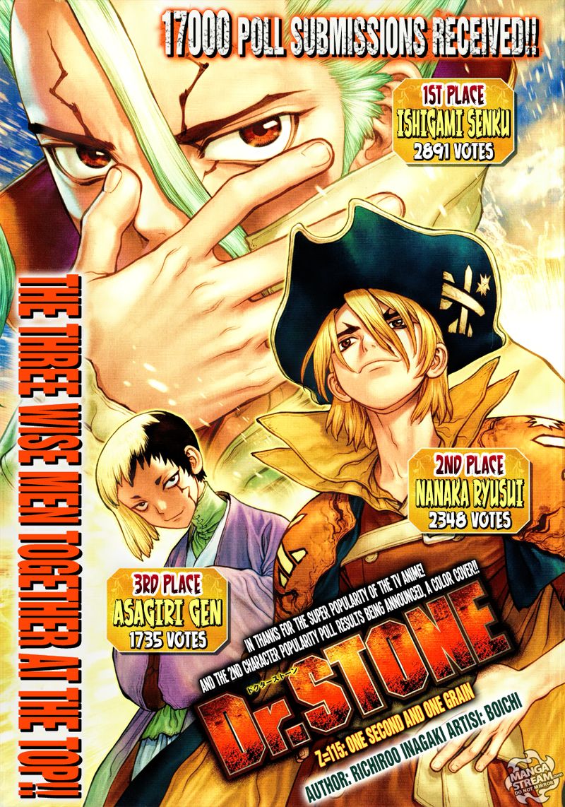 Dr. Stone Chapter 115 - Page 1