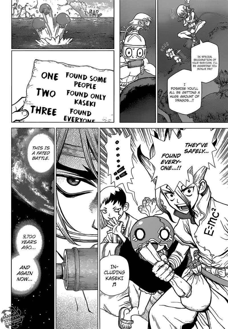 Dr. Stone Chapter 117 - Page 17