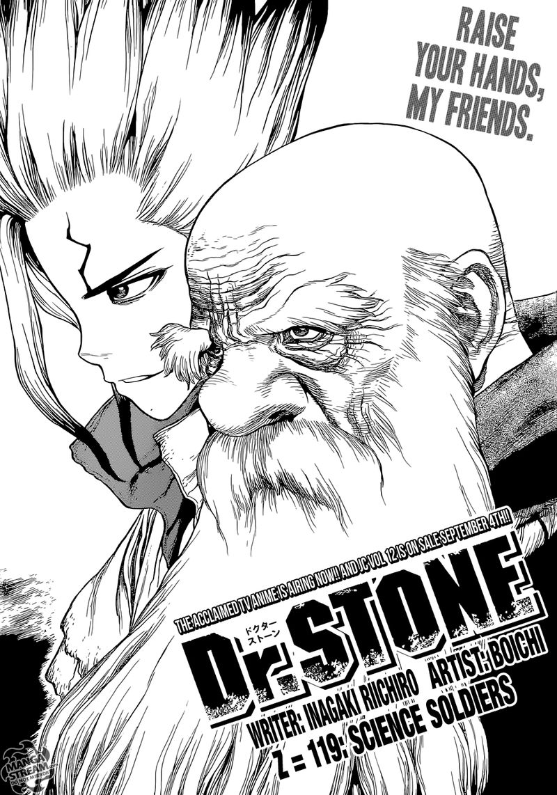 Dr. Stone Chapter 119 - Page 1