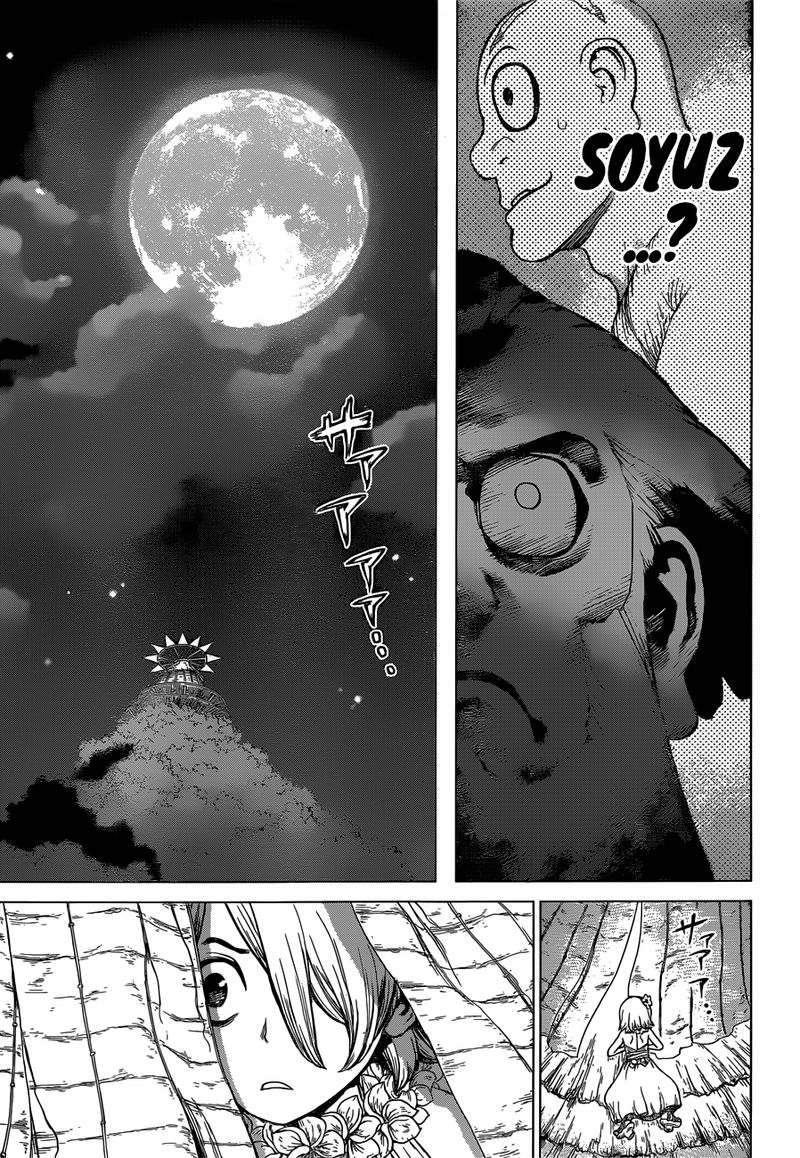 Dr. Stone Chapter 120 - Page 16