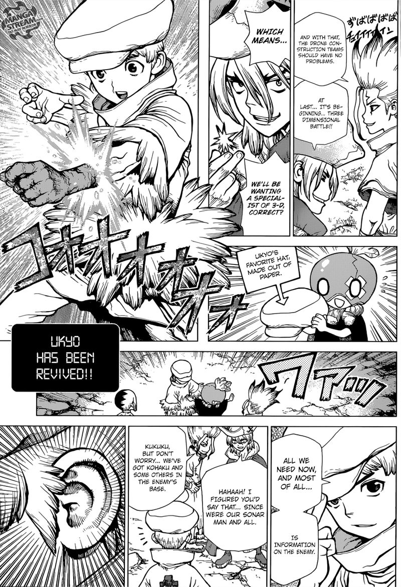 Dr. Stone Chapter 122 - Page 3
