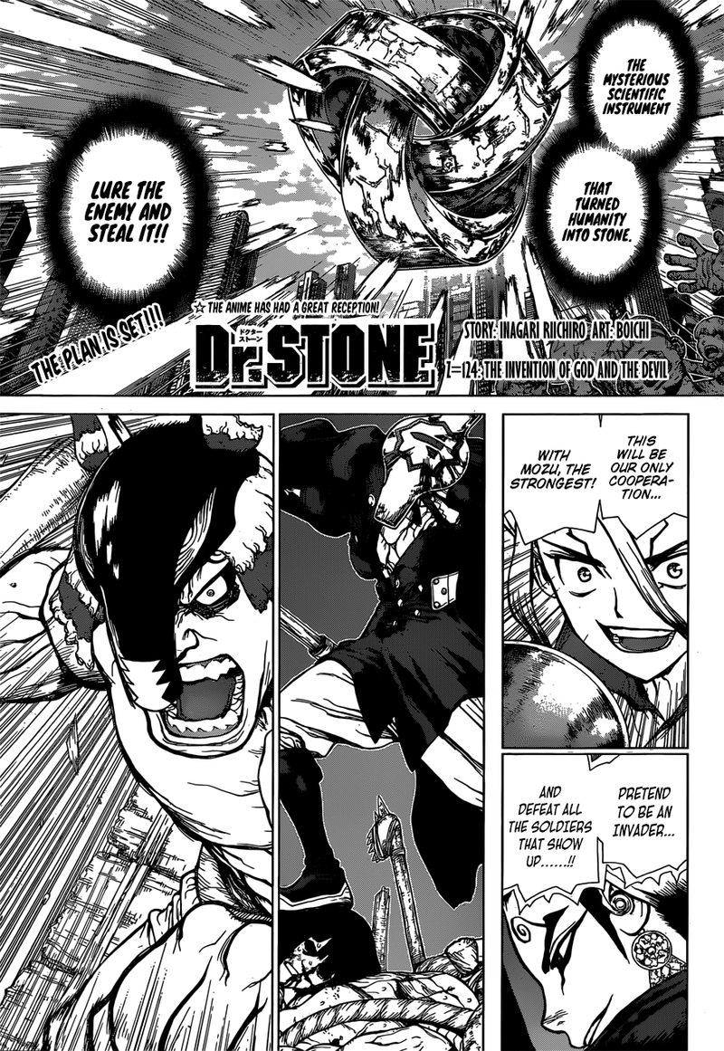 Dr. Stone Chapter 124 - Page 1