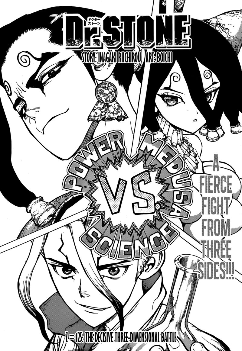 Dr. Stone Chapter 125 - Page 1