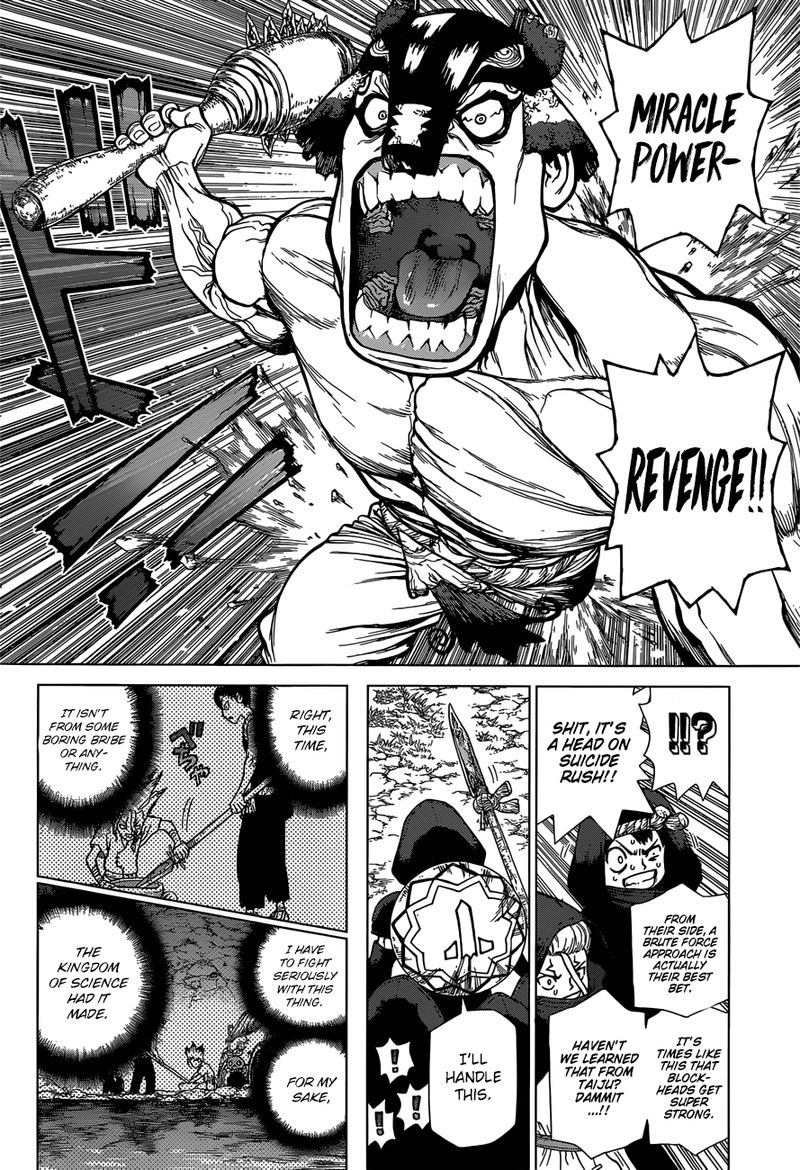Dr. Stone Chapter 126 - Page 7