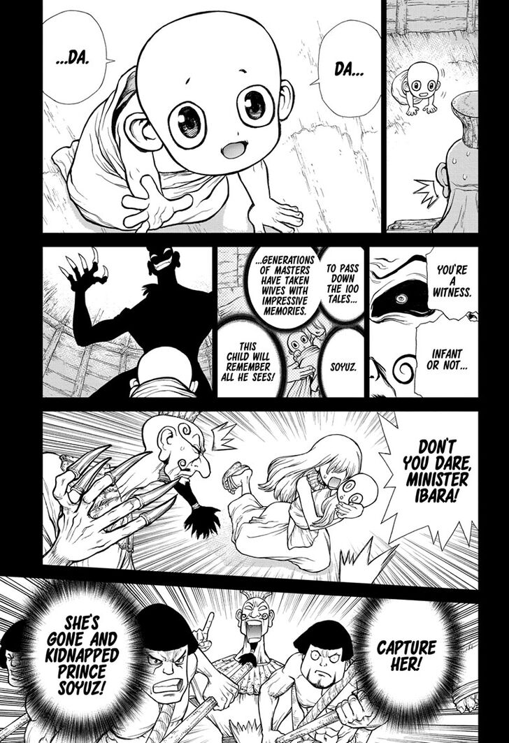 Dr. Stone Chapter 134 - Page 11