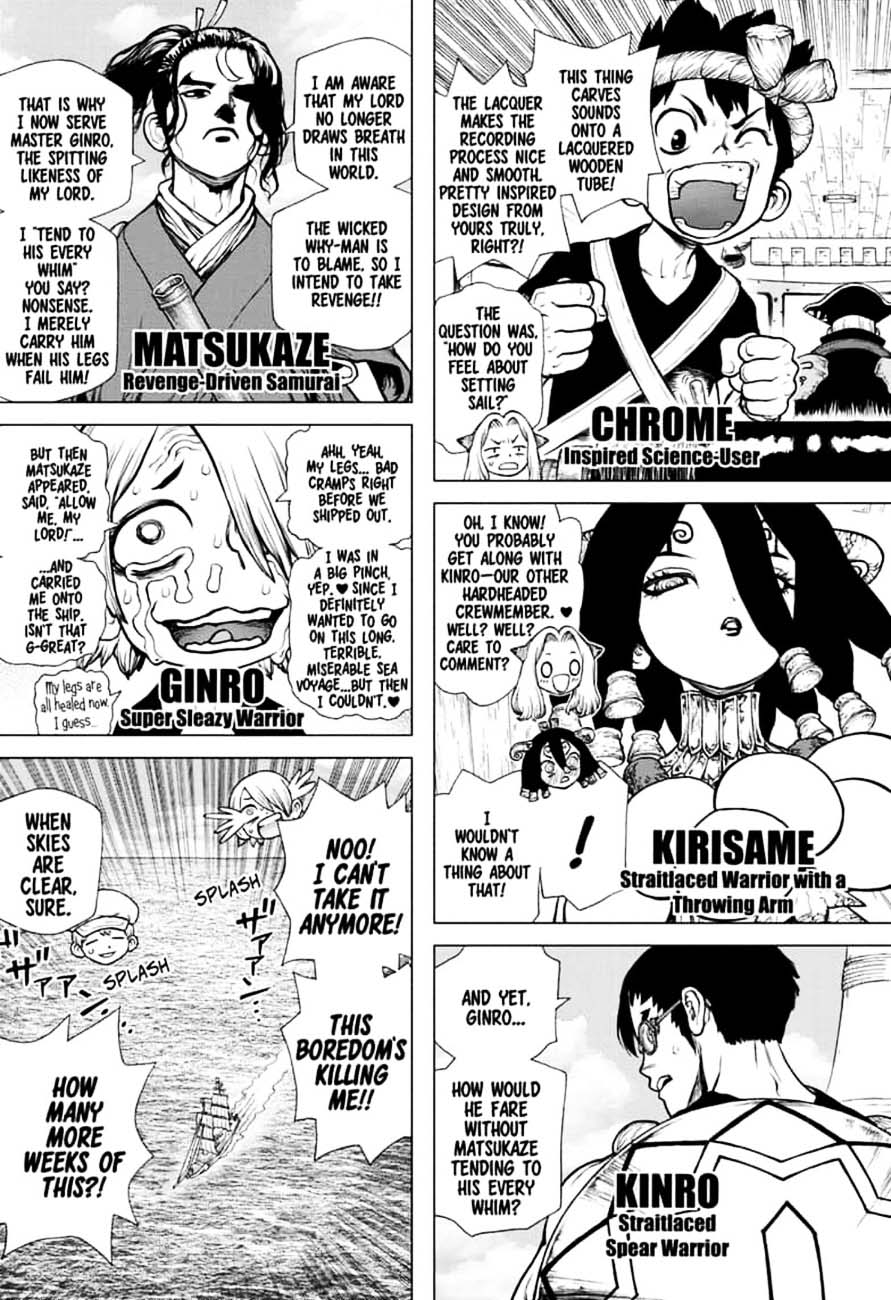 Dr. Stone Chapter 143 - Page 3