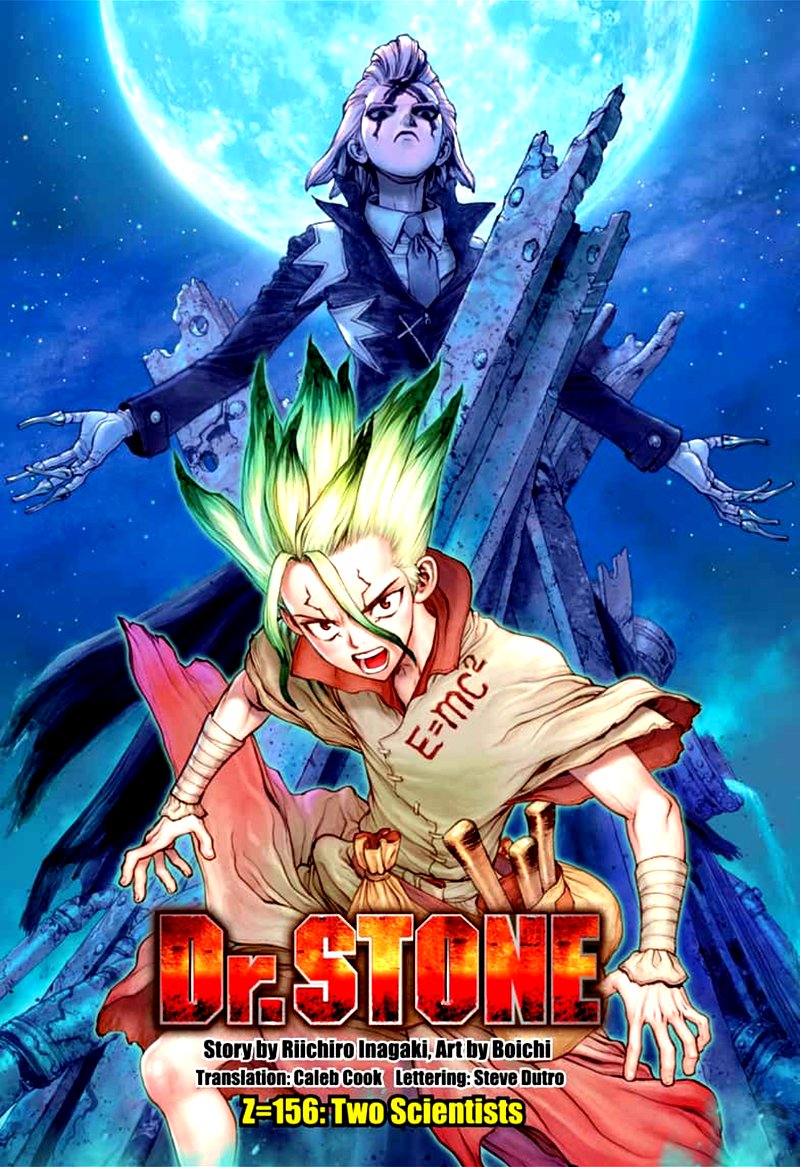 Dr. Stone Chapter 156 - Page 1