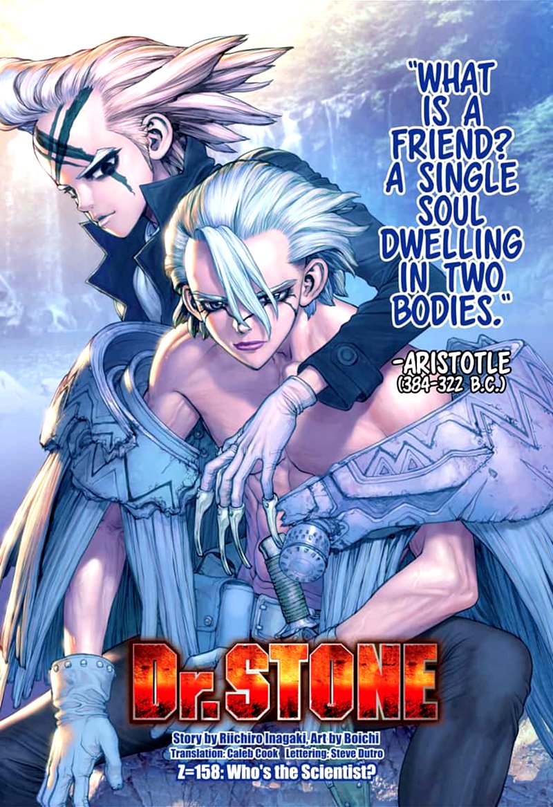 Dr. Stone Chapter 158 - Page 1
