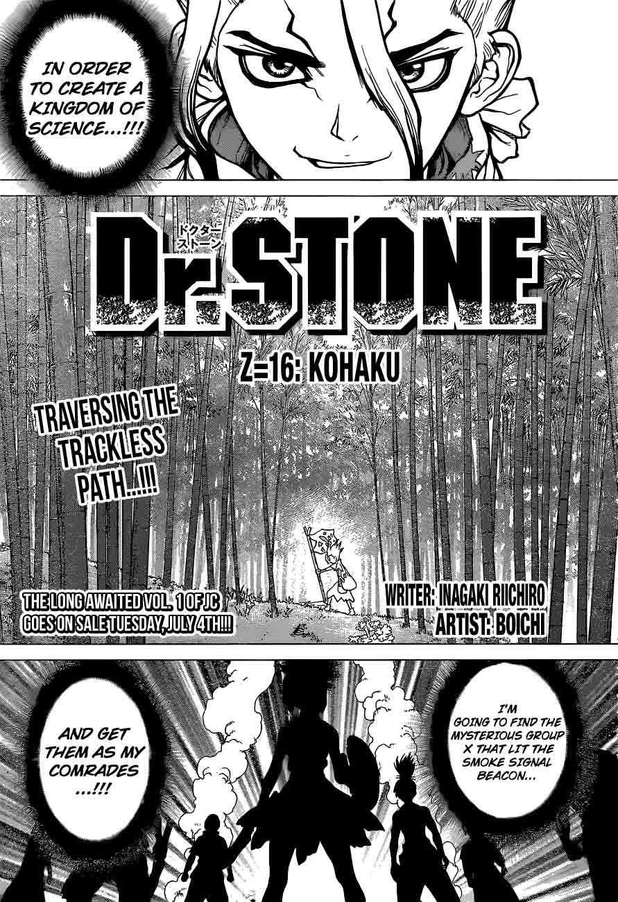 Dr. Stone Chapter 16 - Page 1