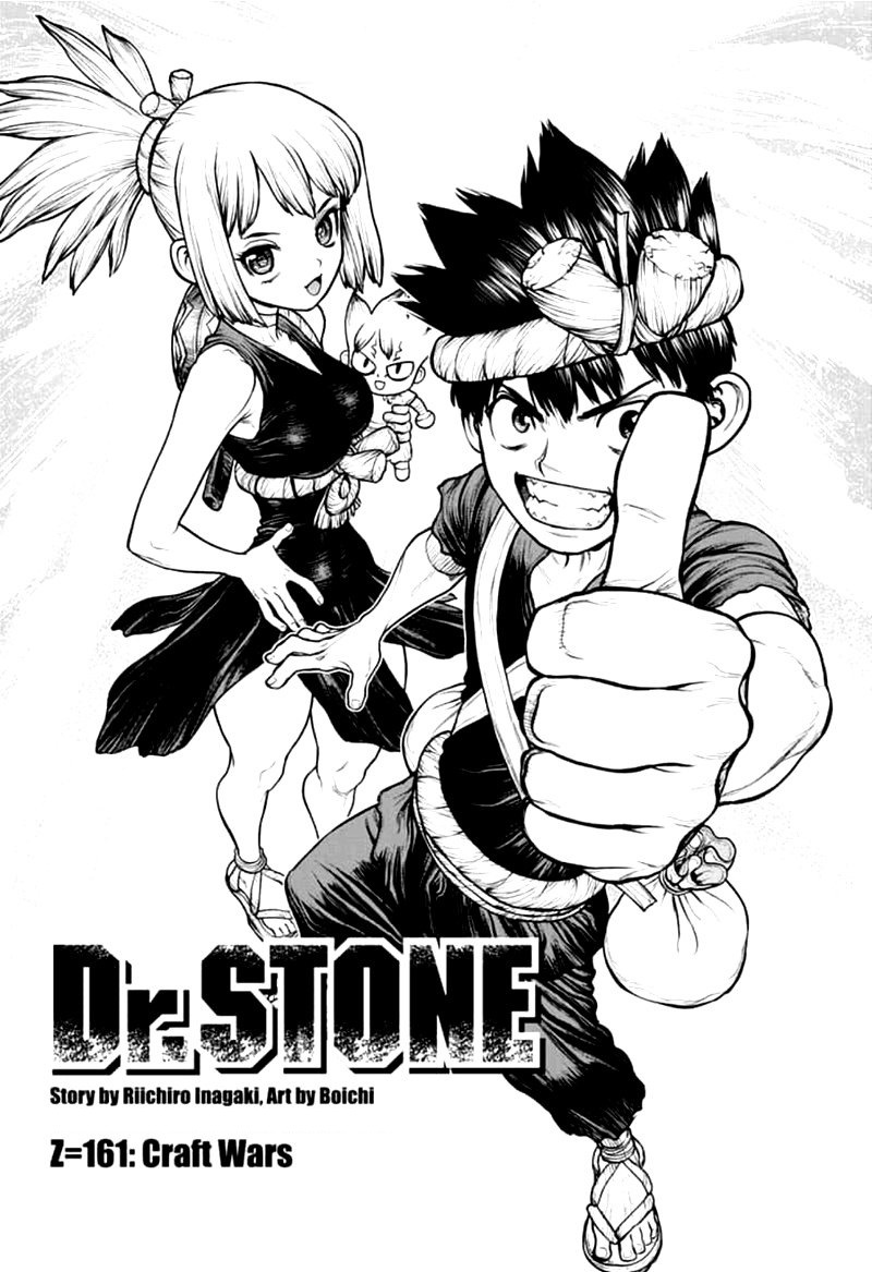 Dr. Stone Chapter 161 - Page 1
