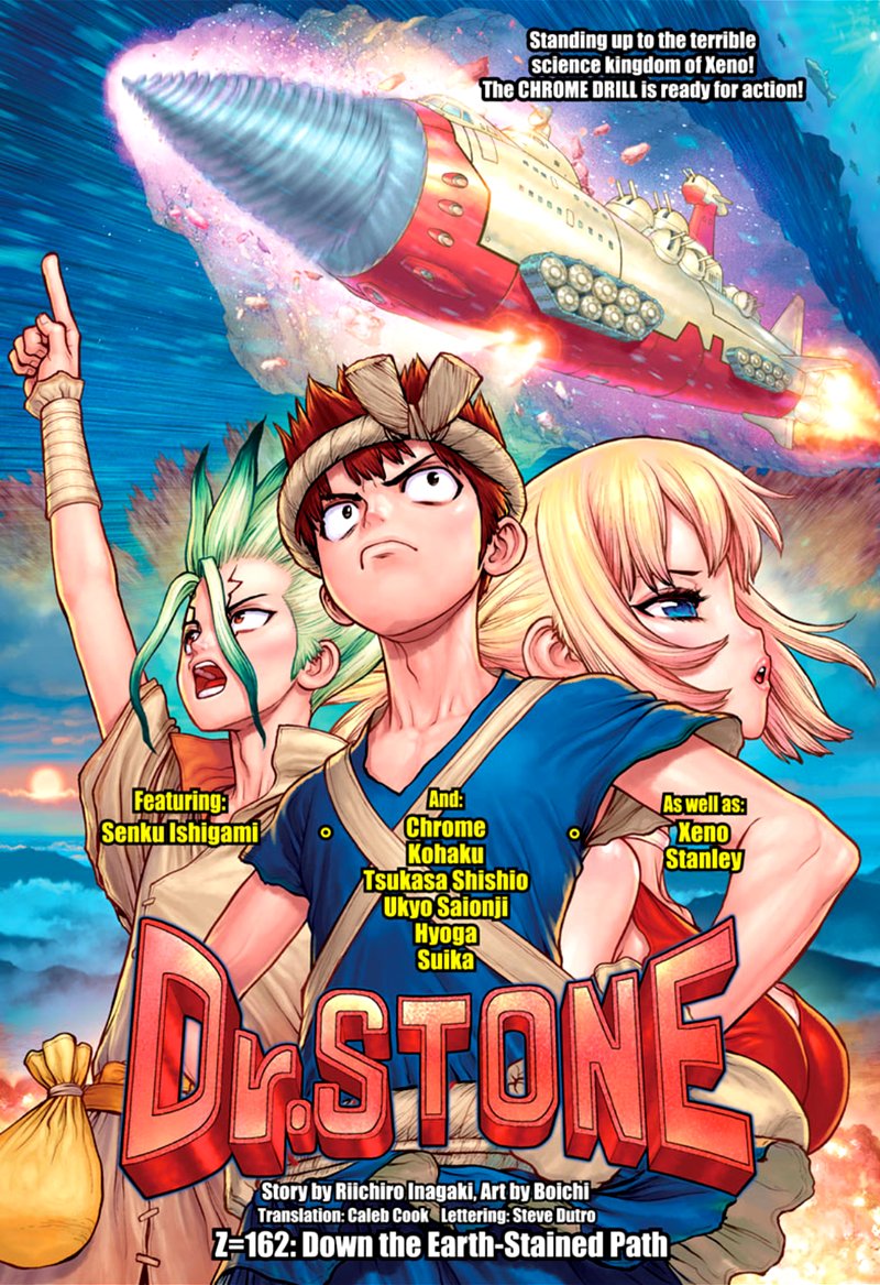 Dr. Stone Chapter 162 - Page 1