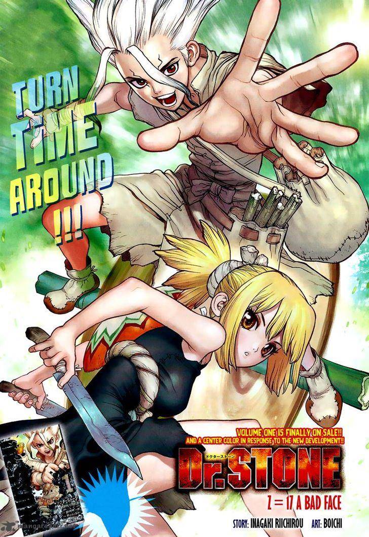 Dr. Stone Chapter 17 - Page 1